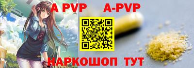 круглые Азнакаево