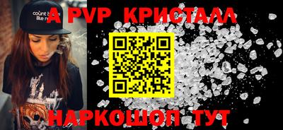 круглые Азнакаево