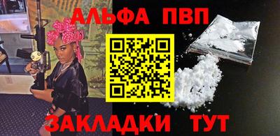 твердый Волгодонск