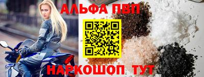 круглые Азнакаево