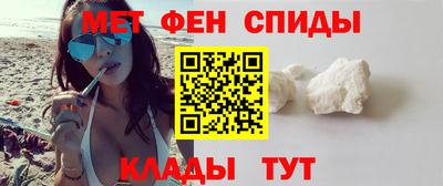 твердый Волгодонск