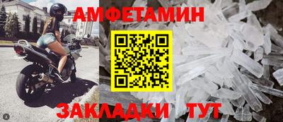 твердый Волгодонск