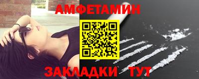 твердый Волгодонск