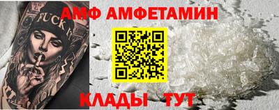 круглые Азнакаево
