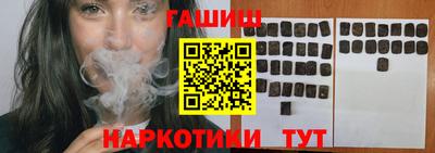 метадон Абакан