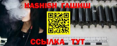 метамфетамин Азнакаево