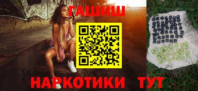 круглые Азнакаево