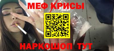 эйфоретик Волжский