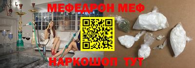 твердый Волгодонск
