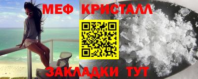 круглые Азнакаево