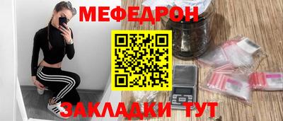 круглые Азнакаево
