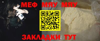 твердый Волгодонск