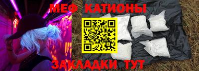 марки lsd Абакан