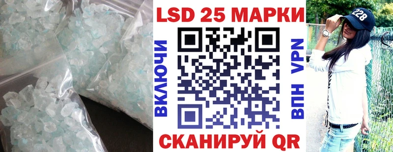 OMG как зайти  Алушта  ЛСД экстази ecstasy 