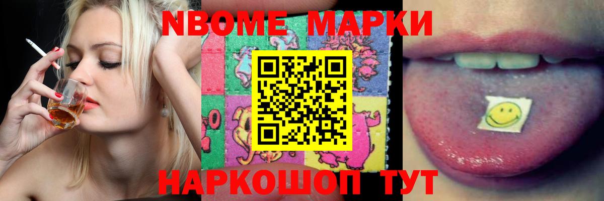 ЛСД экстази ecstasy  Вход с VPN  LSD-25 экстази  Лсд 25 экстази ecstasy  Алушта 